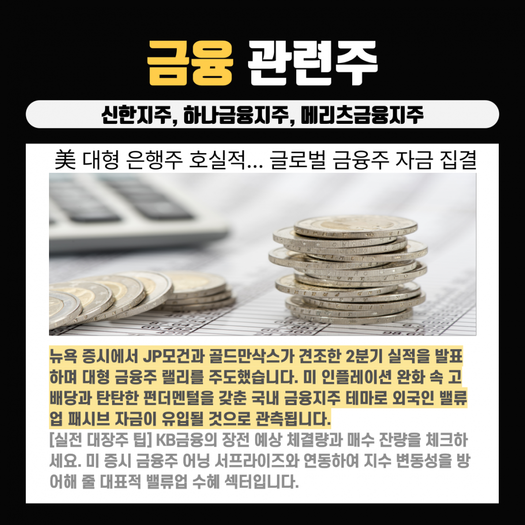 835281d776965a64924cc166cf8c3b3a_1788870384_1988.png