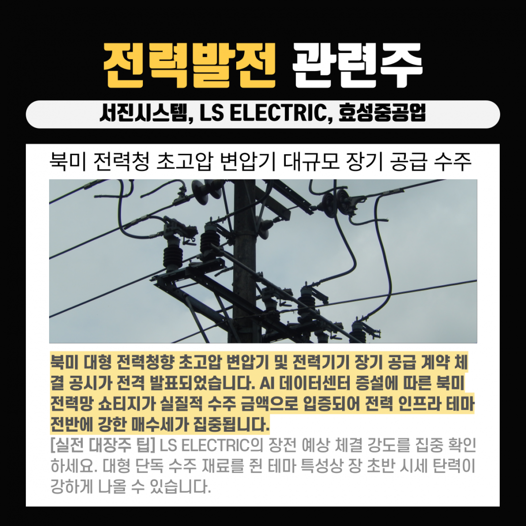 835281d776965a64924cc166cf8c3b3a_1788870608_7645.png