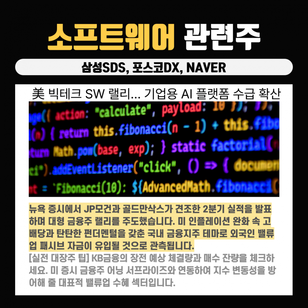 835281d776965a64924cc166cf8c3b3a_1788870609_0578.png