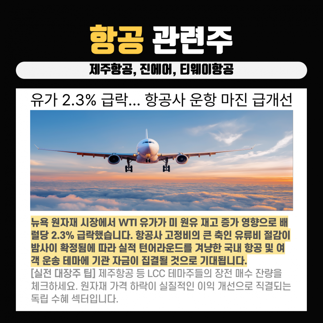 835281d776965a64924cc166cf8c3b3a_1788871300_995.png