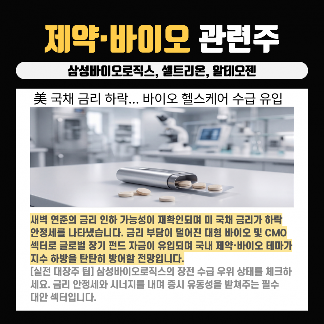 835281d776965a64924cc166cf8c3b3a_1788871301_1822.png