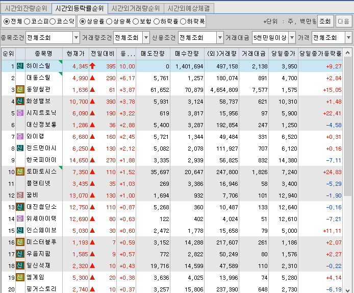 KakaoTalk_20250414_170117626.png