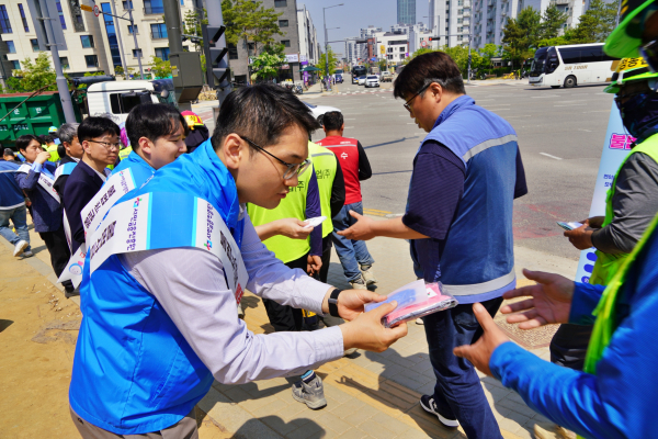 우리은행, 금융취약계층 대상 불법사금융 예방 나선다
