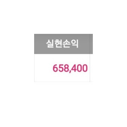 [서석민 캡틴]