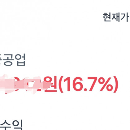 [서석민 캡틴]