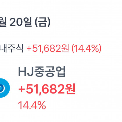 [서석민 캡틴]