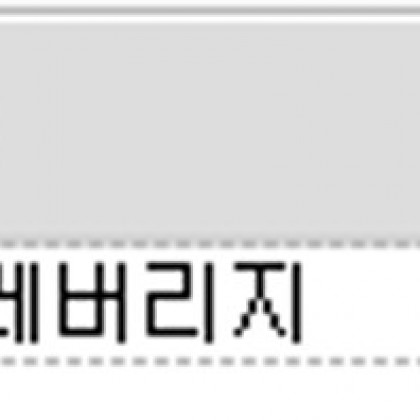 [서석민 캡틴]