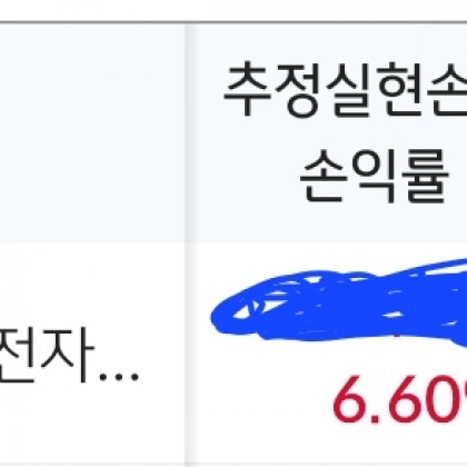 [서석민 캡틴]