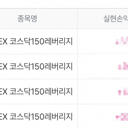 [서석민 캡틴]