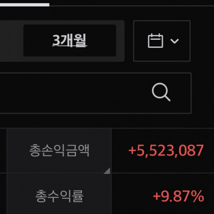 [서석민 캡틴]