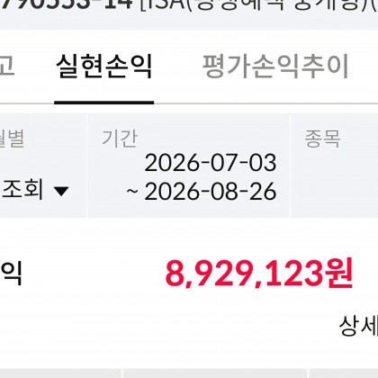 [서석민 캡틴]