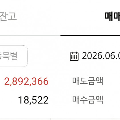 [서석민 캡틴]