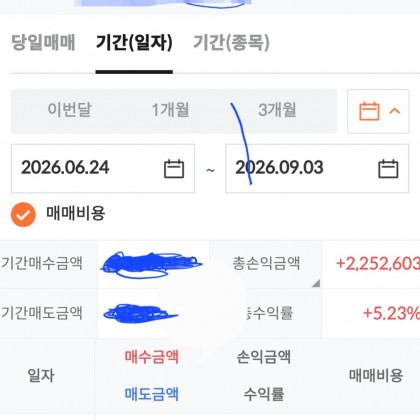 [서석민 캡틴]