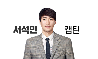 프로젝트 알파 세부공략 방법