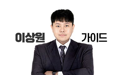 6/30 실습반 라이브 (녹화본)