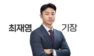 2_최재영 기장