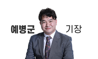 기회의 장이 온거야 판떼기가 달라졌어